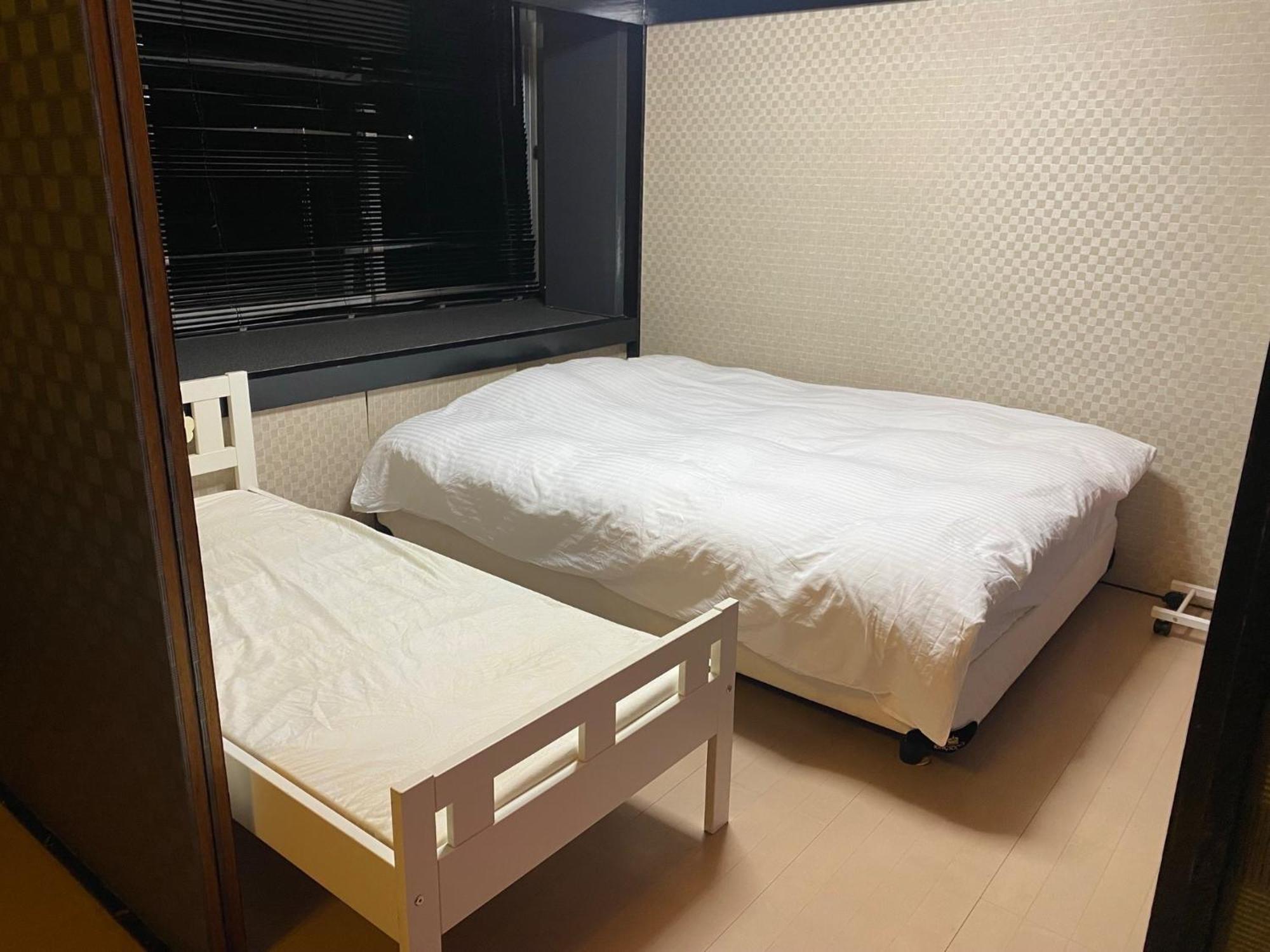 Kami No Tsuki - Vacation Stay 15816 Akiruno Luaran gambar